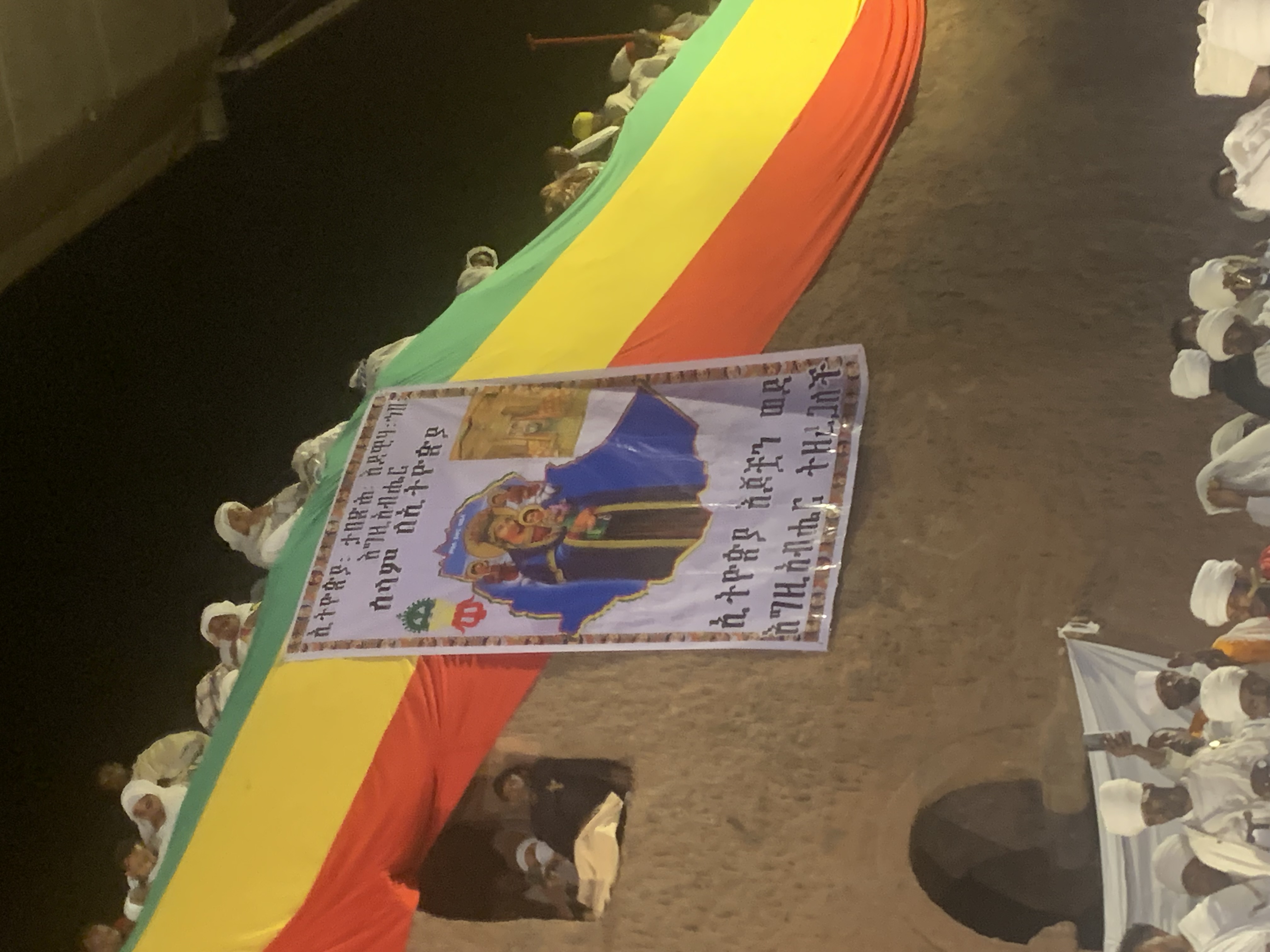 Added by user manually