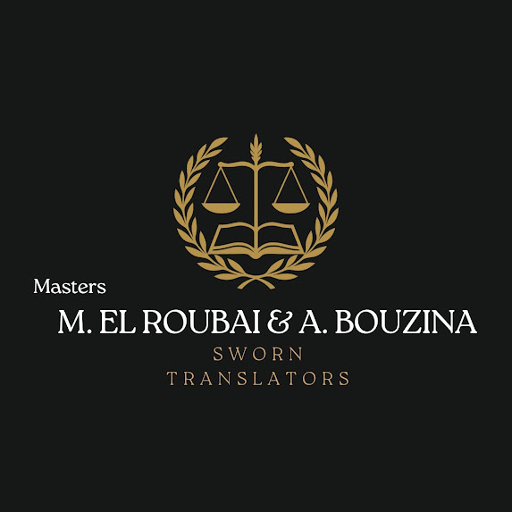 Masters EL ROUBAI M. Amir & BOUZINA.A logo