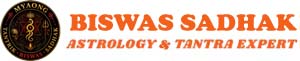 Biswas Sadhak logo