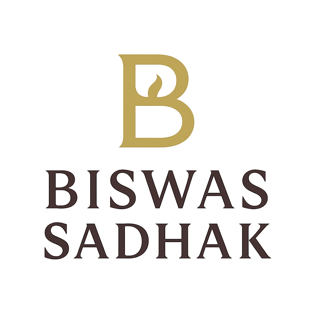 Biswas Sadhak Mayang Tantrik and Astrologer logo