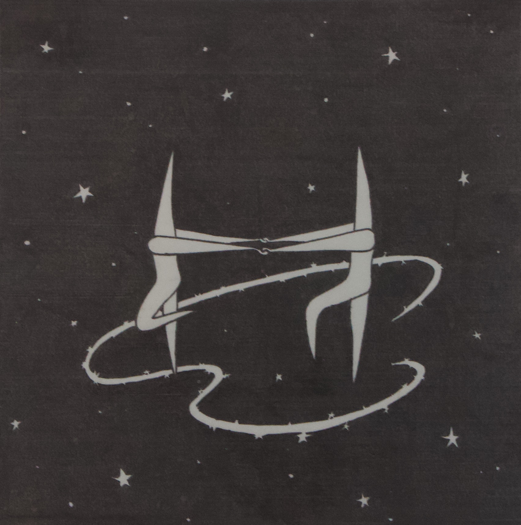 Cosmic Lovers artwork