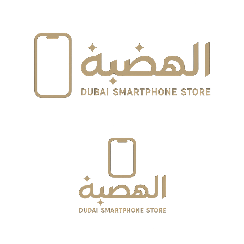 شعار الهضبة للهواتف