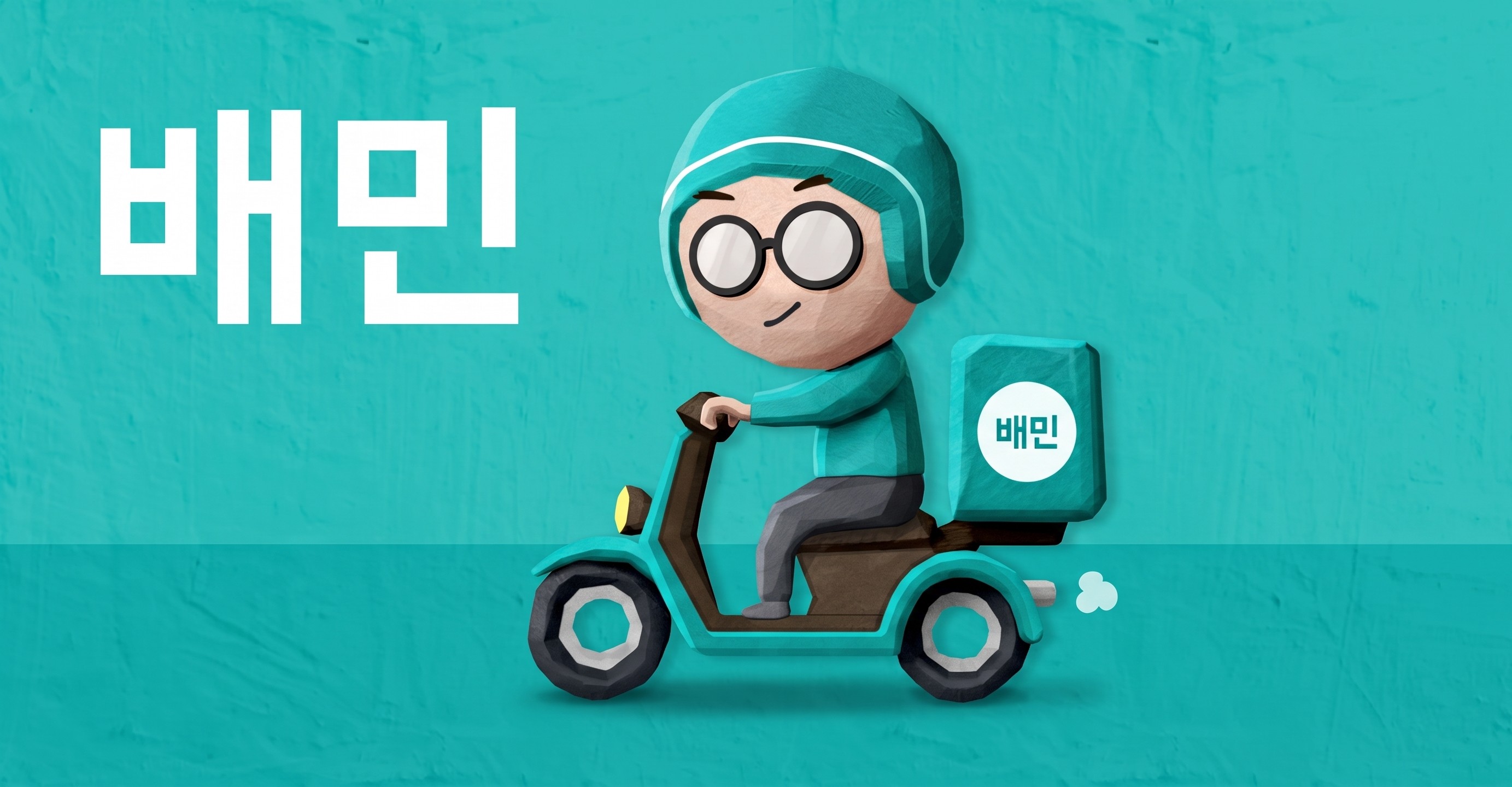 Added by user manually