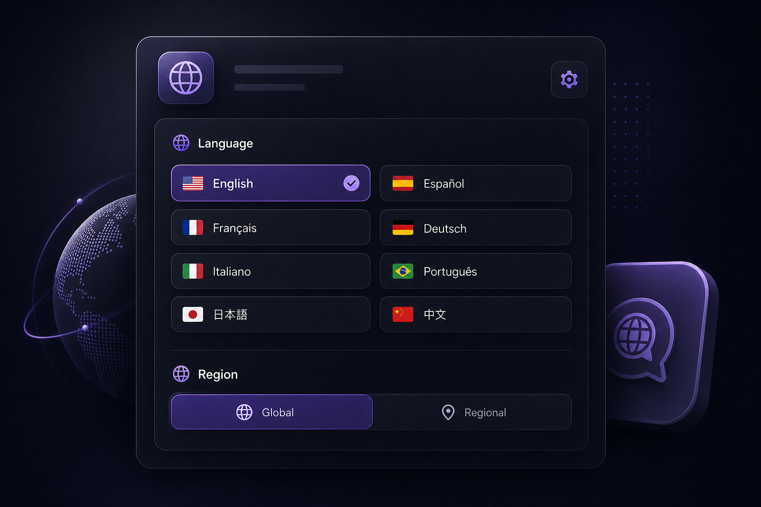 Language selection interface with highlighted options and localization toggles for book generation
