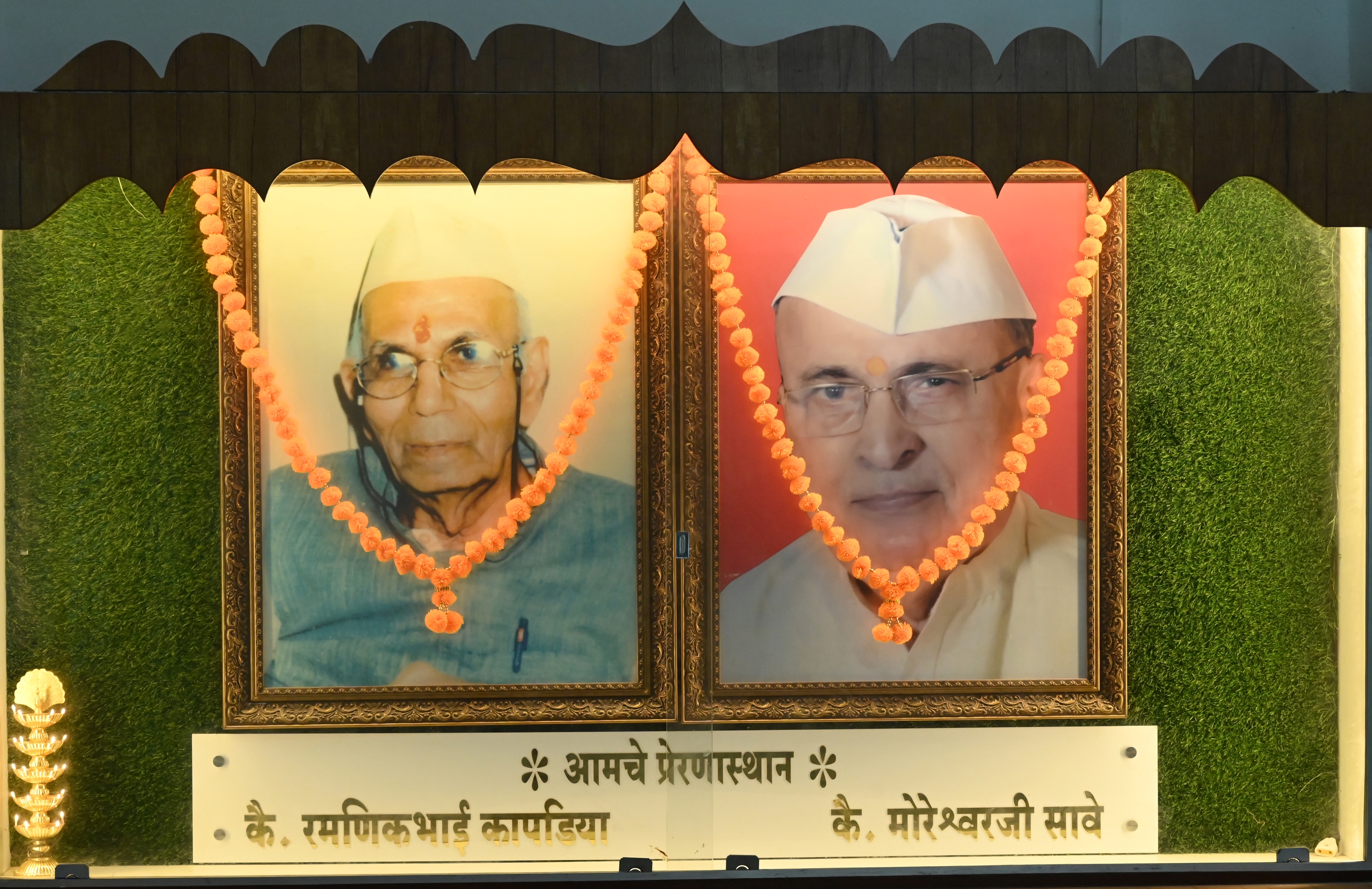 Added by user manually