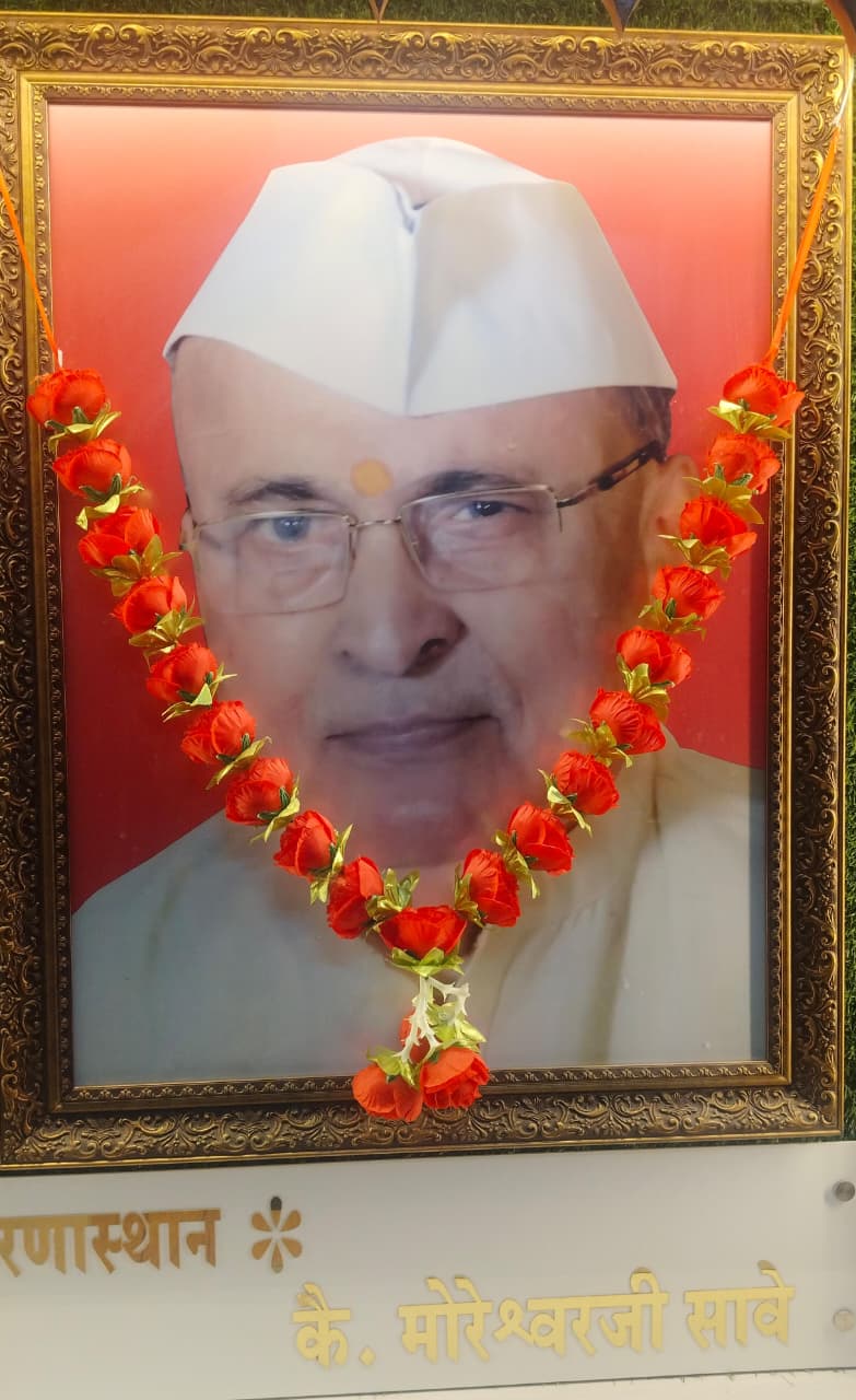 Added by user manually