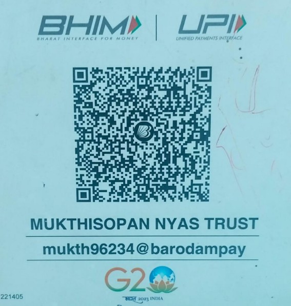 Added by user manually