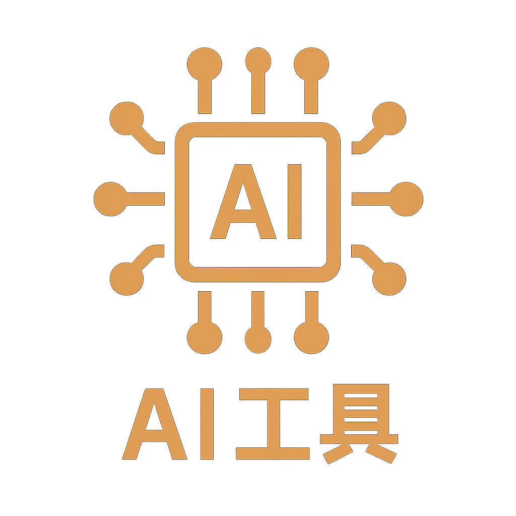 AI工具分类图标