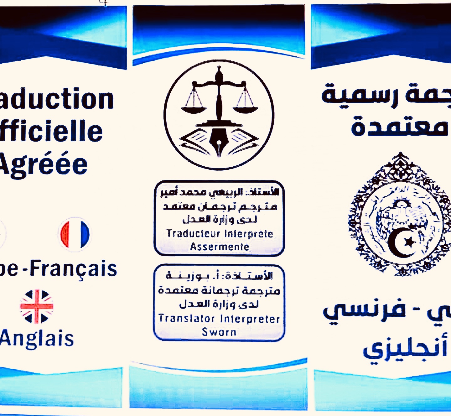 Added by user manually