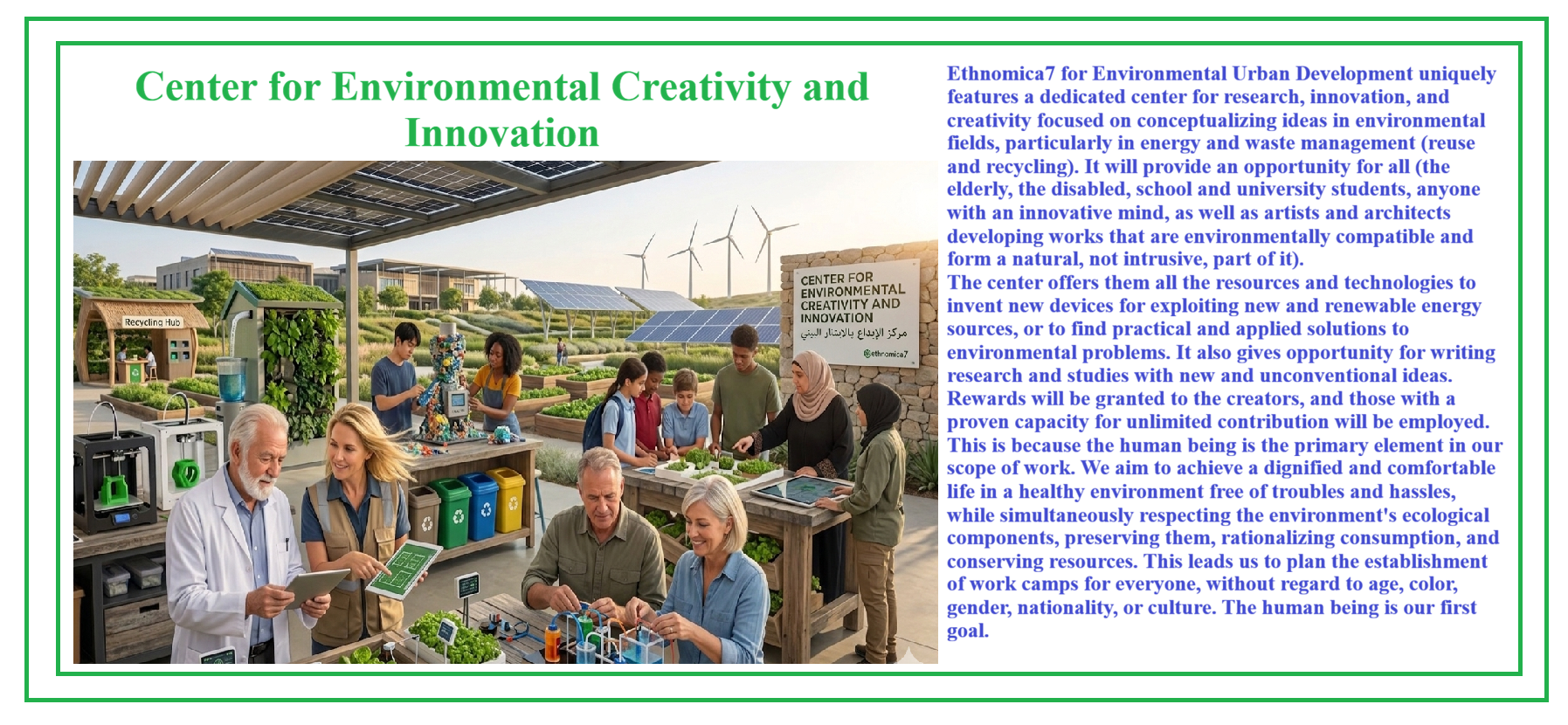 Added by user manually