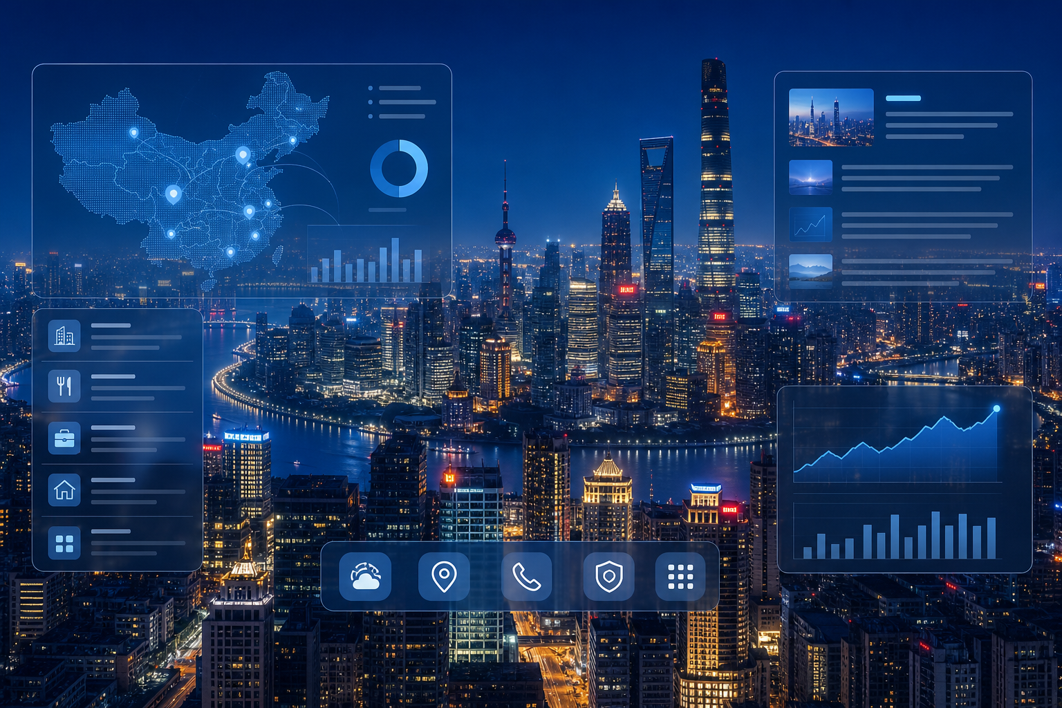 夜色中的中国城市天际线与数字资讯界面叠加效果，表现实时新闻与城市更新