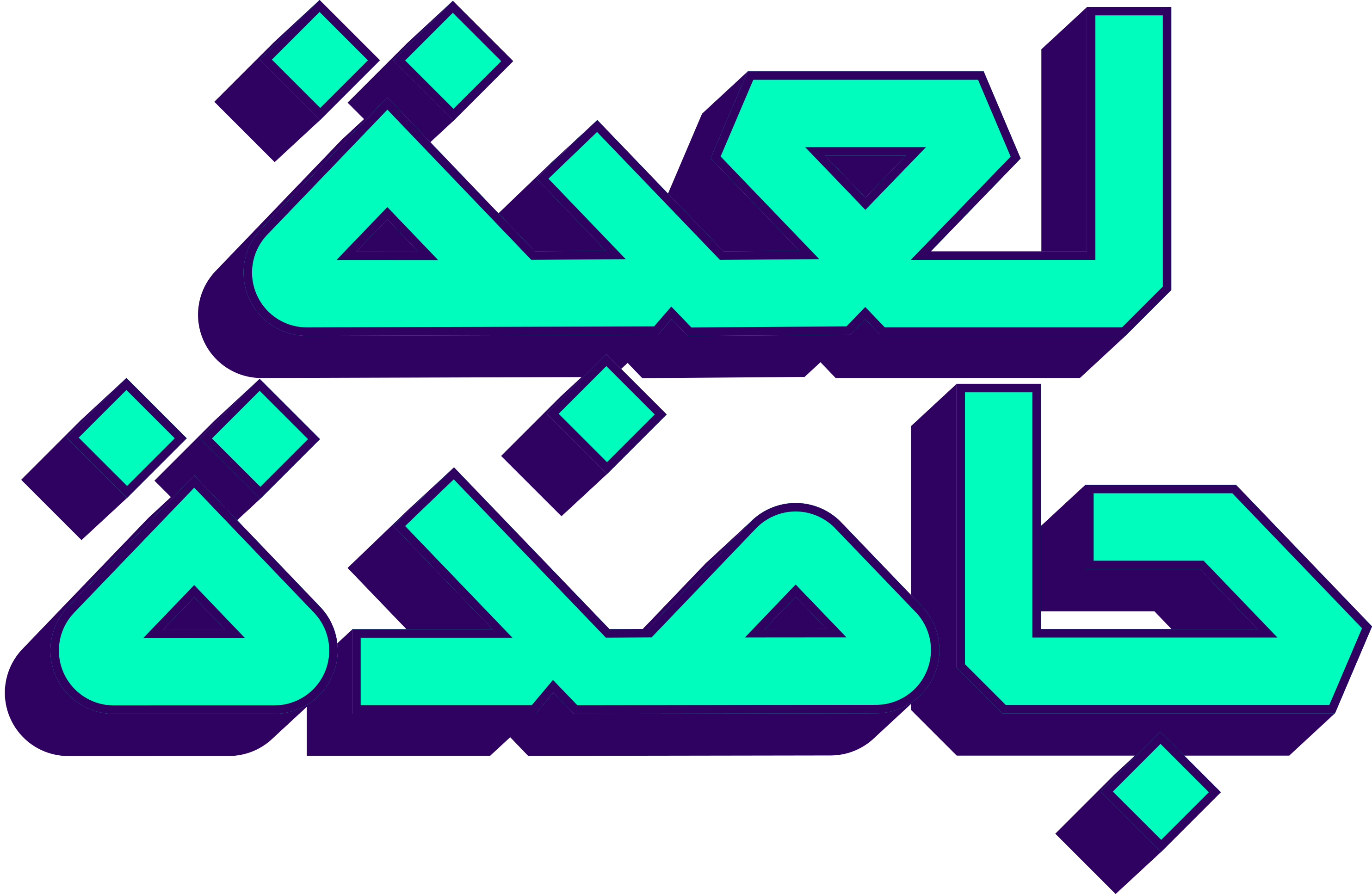Le3ba Gamda logo