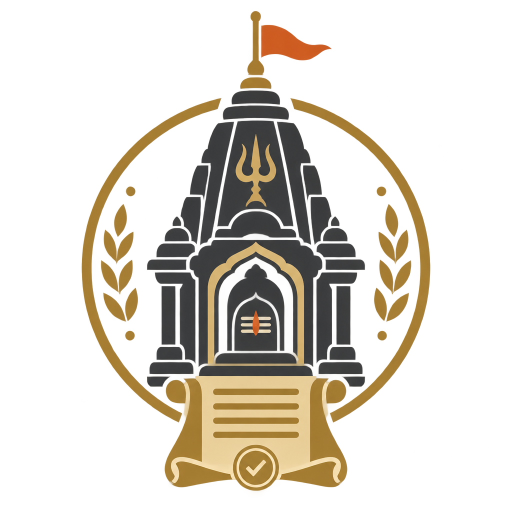 Shri Mahakaaleshwar Mandir Trust logo