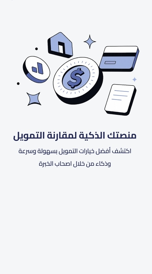 Added by user manually