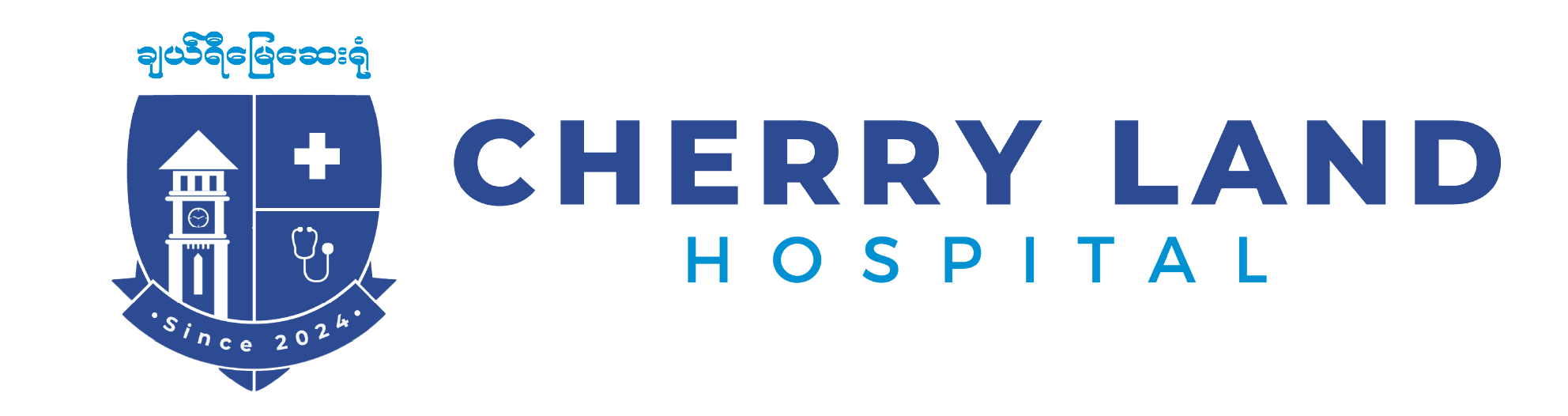 Cherry Land Hospital logo