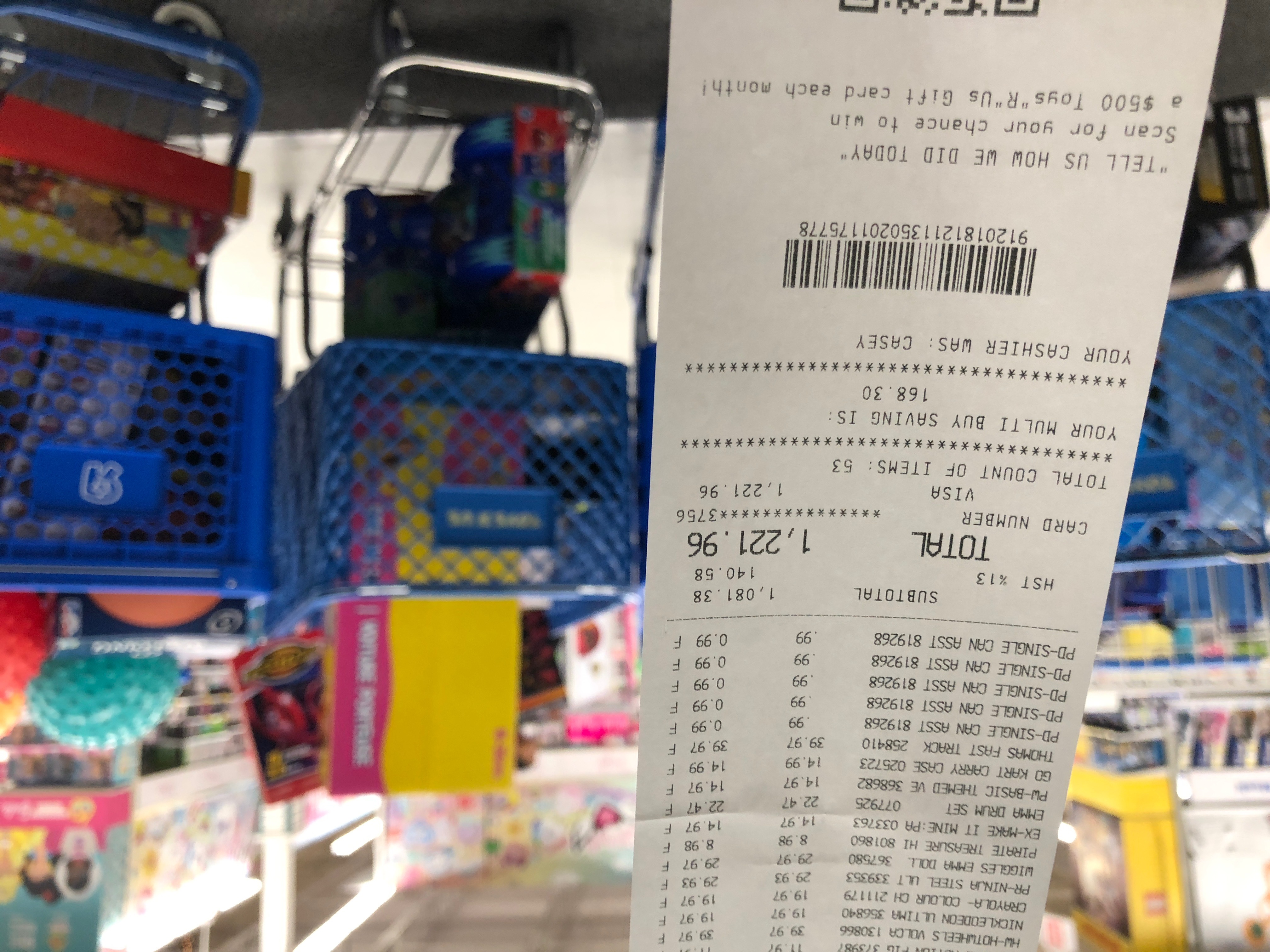 Added by user manually