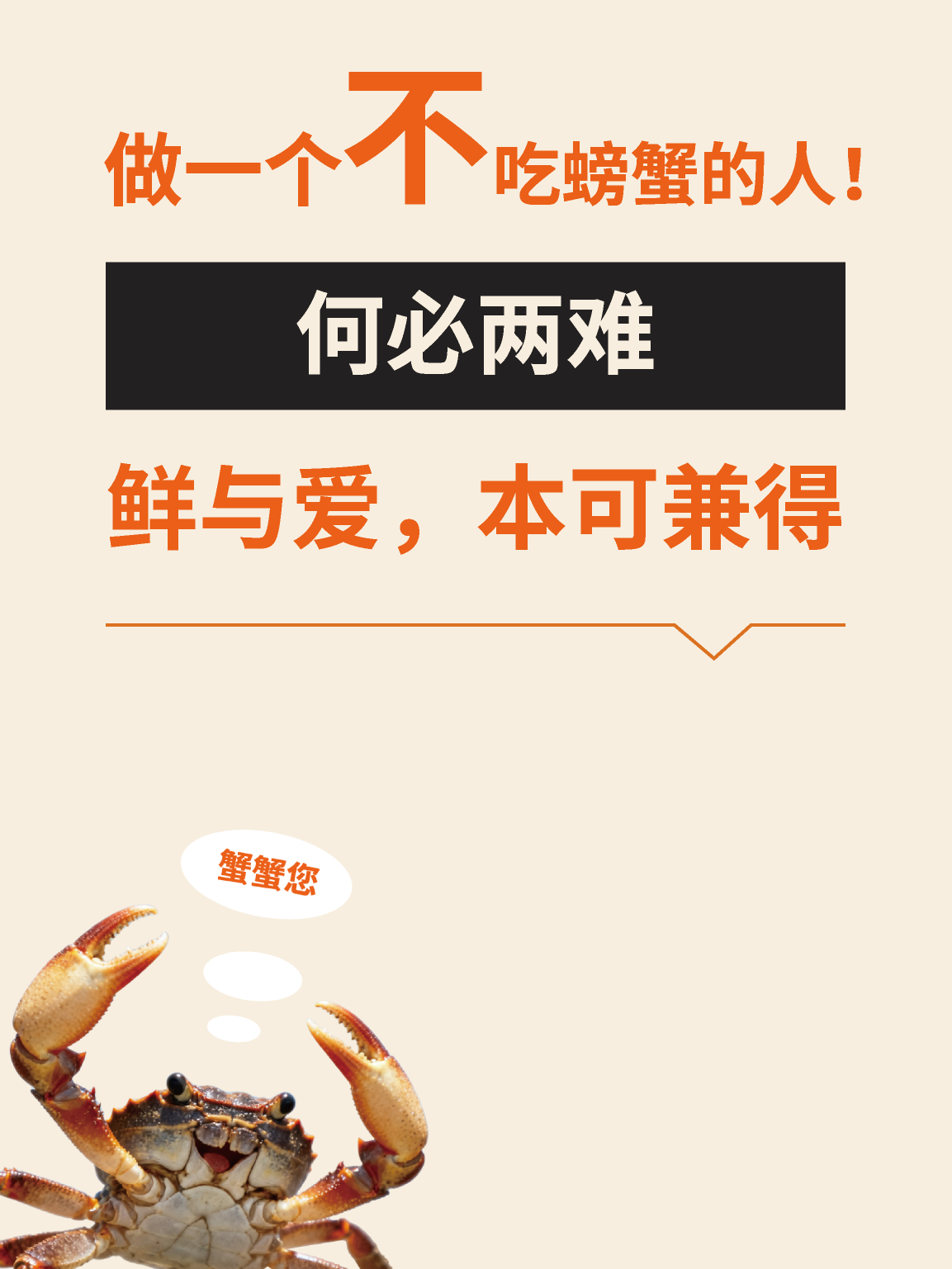 Added by user manually