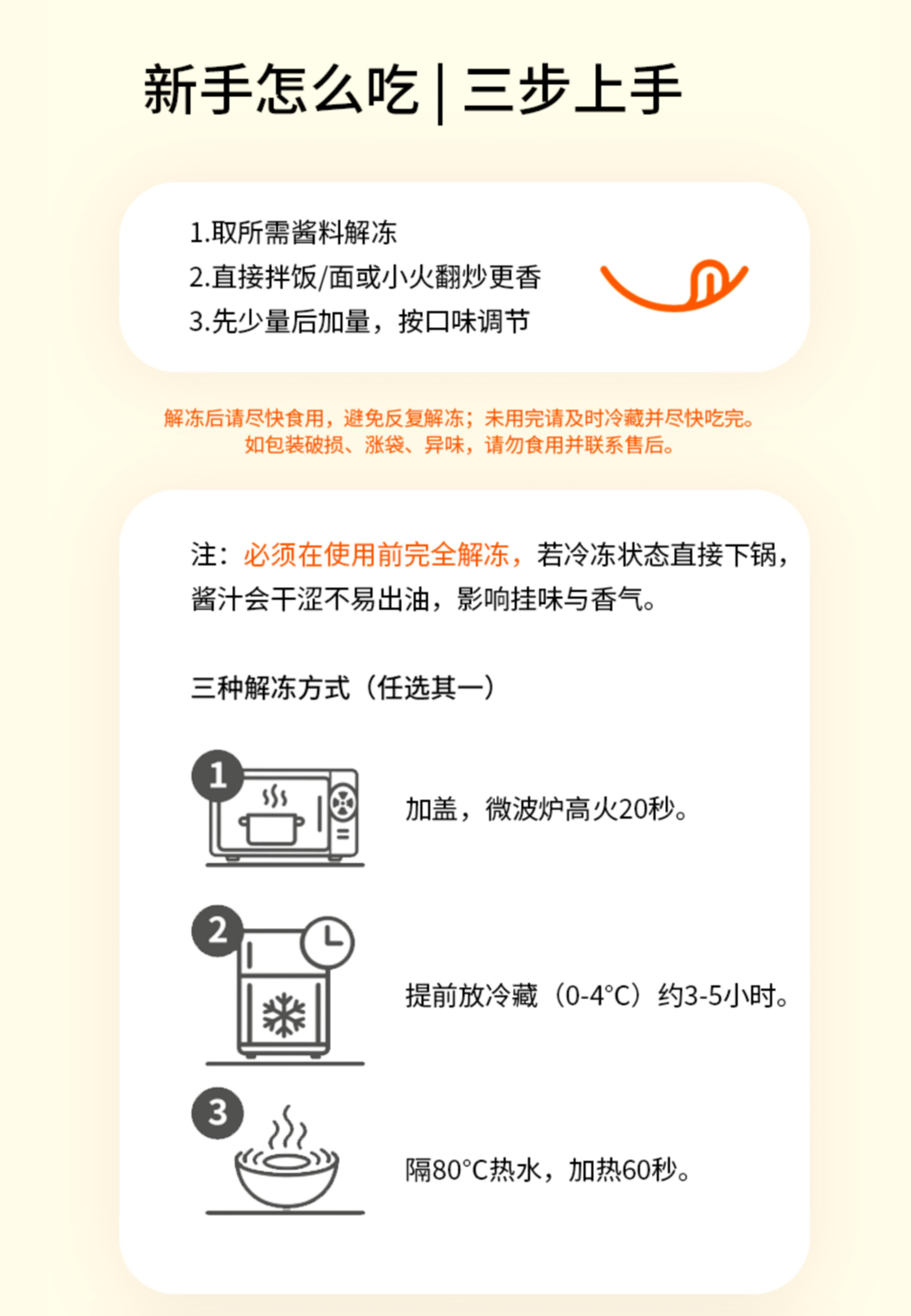 Added by user manually