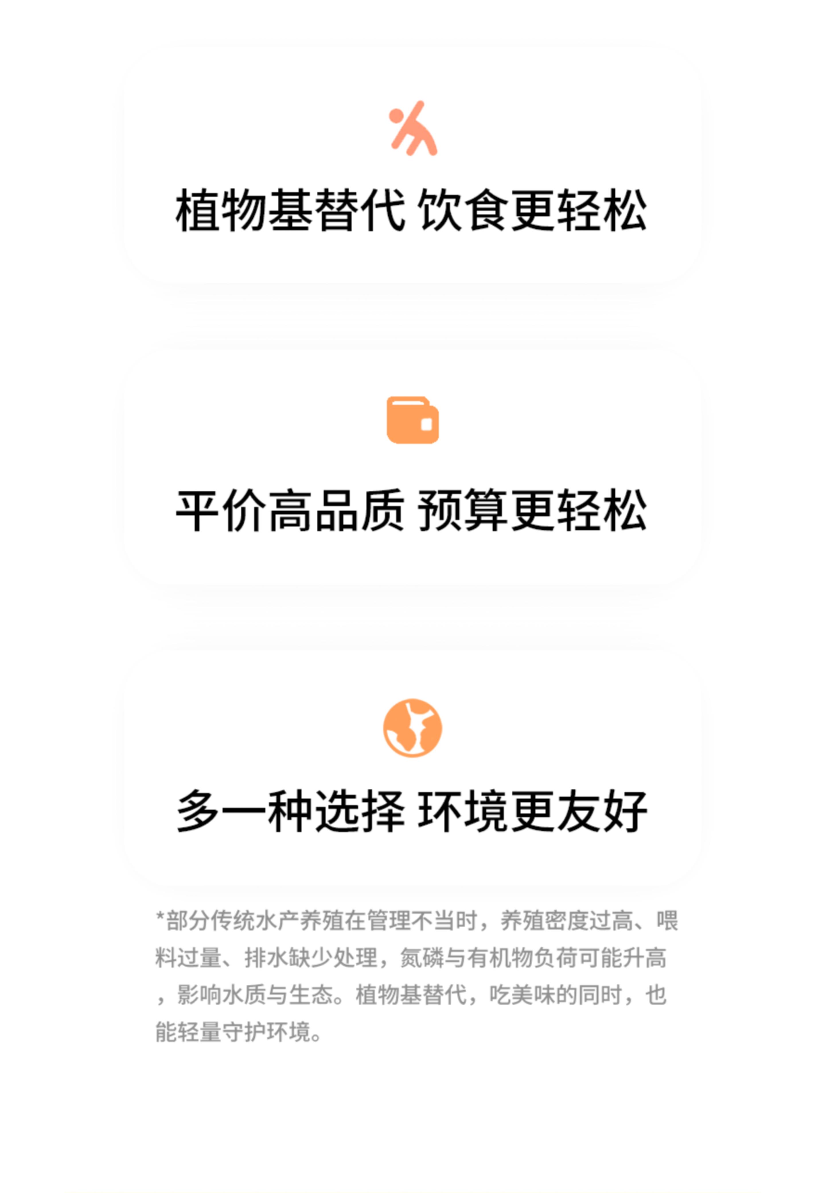 Added by user manually