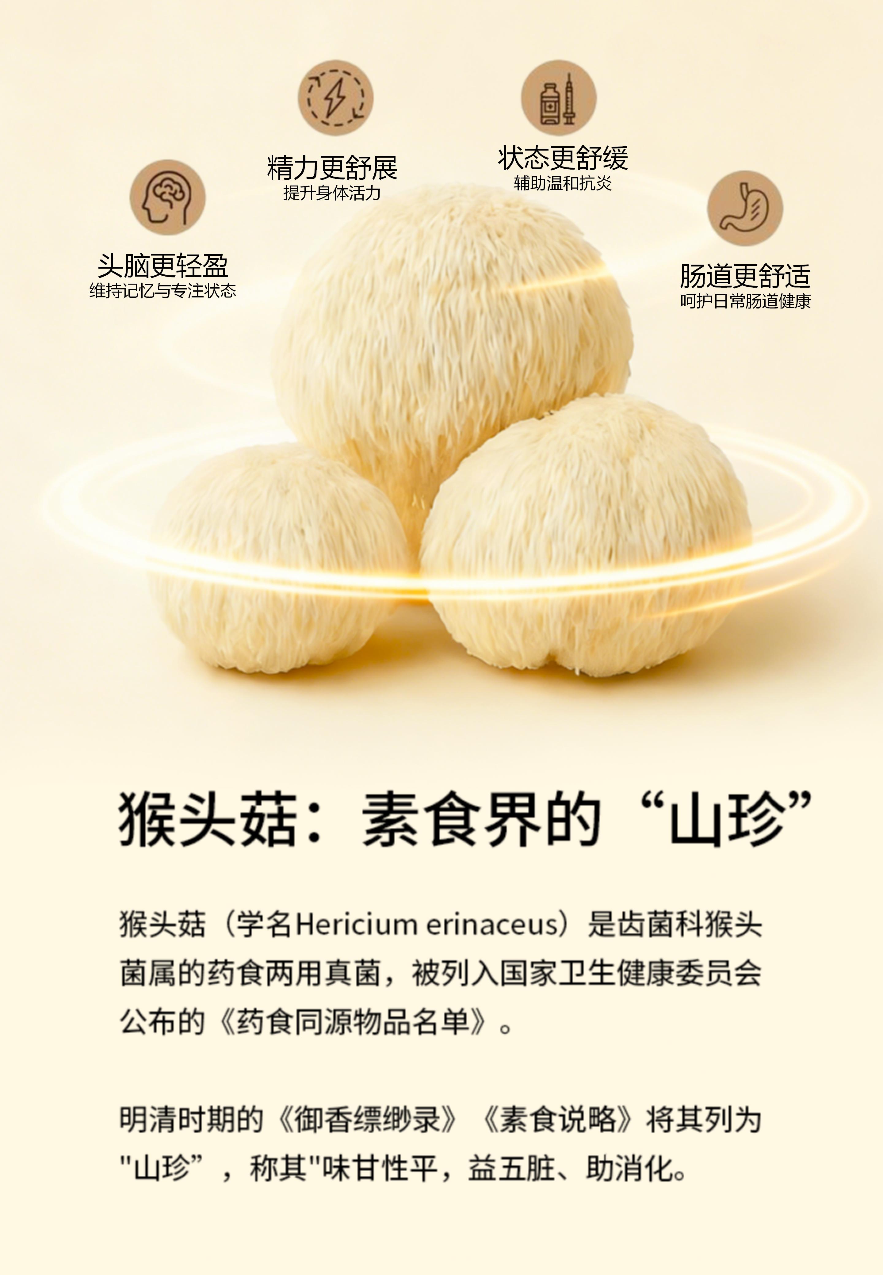 Added by user manually