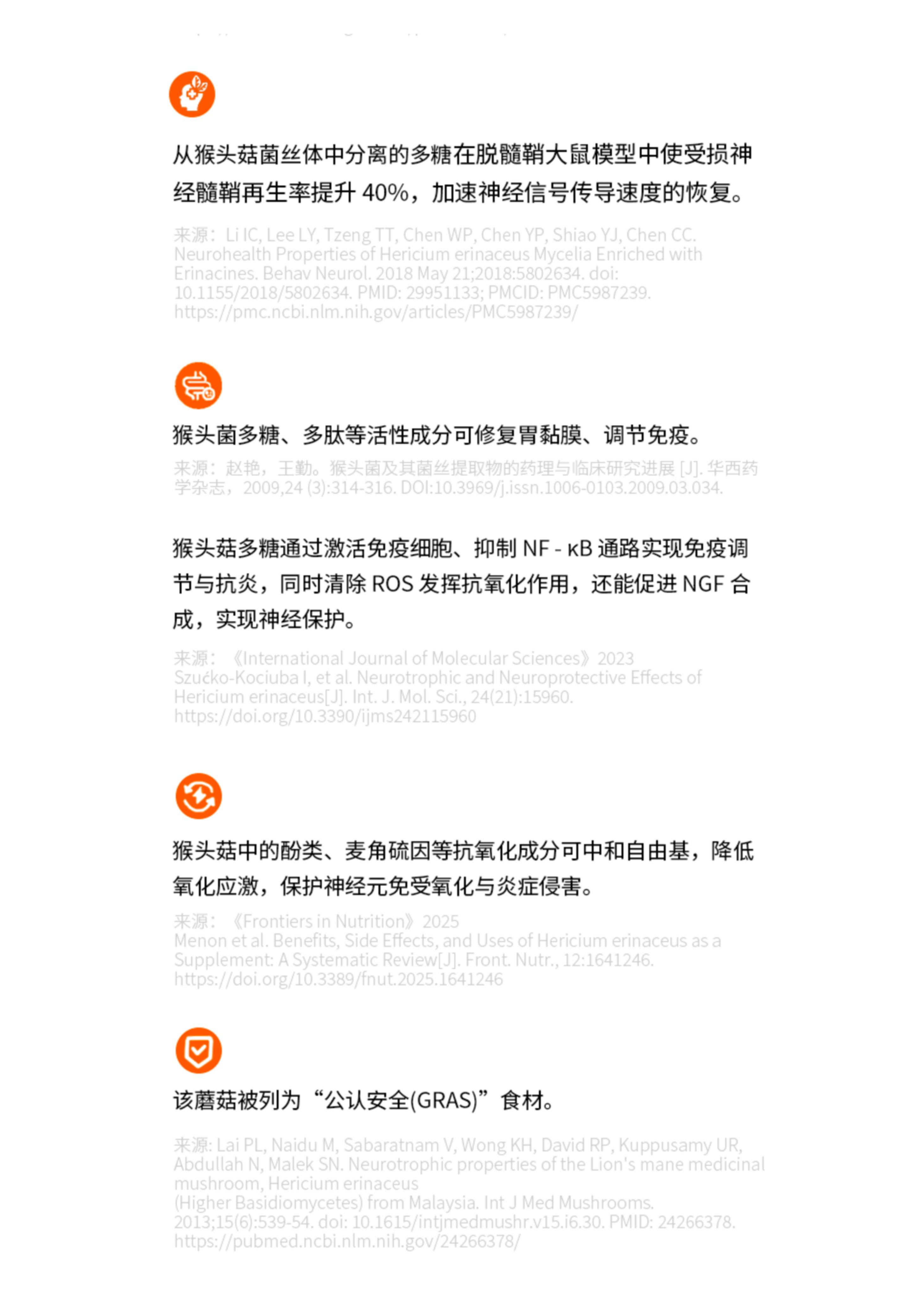 Added by user manually