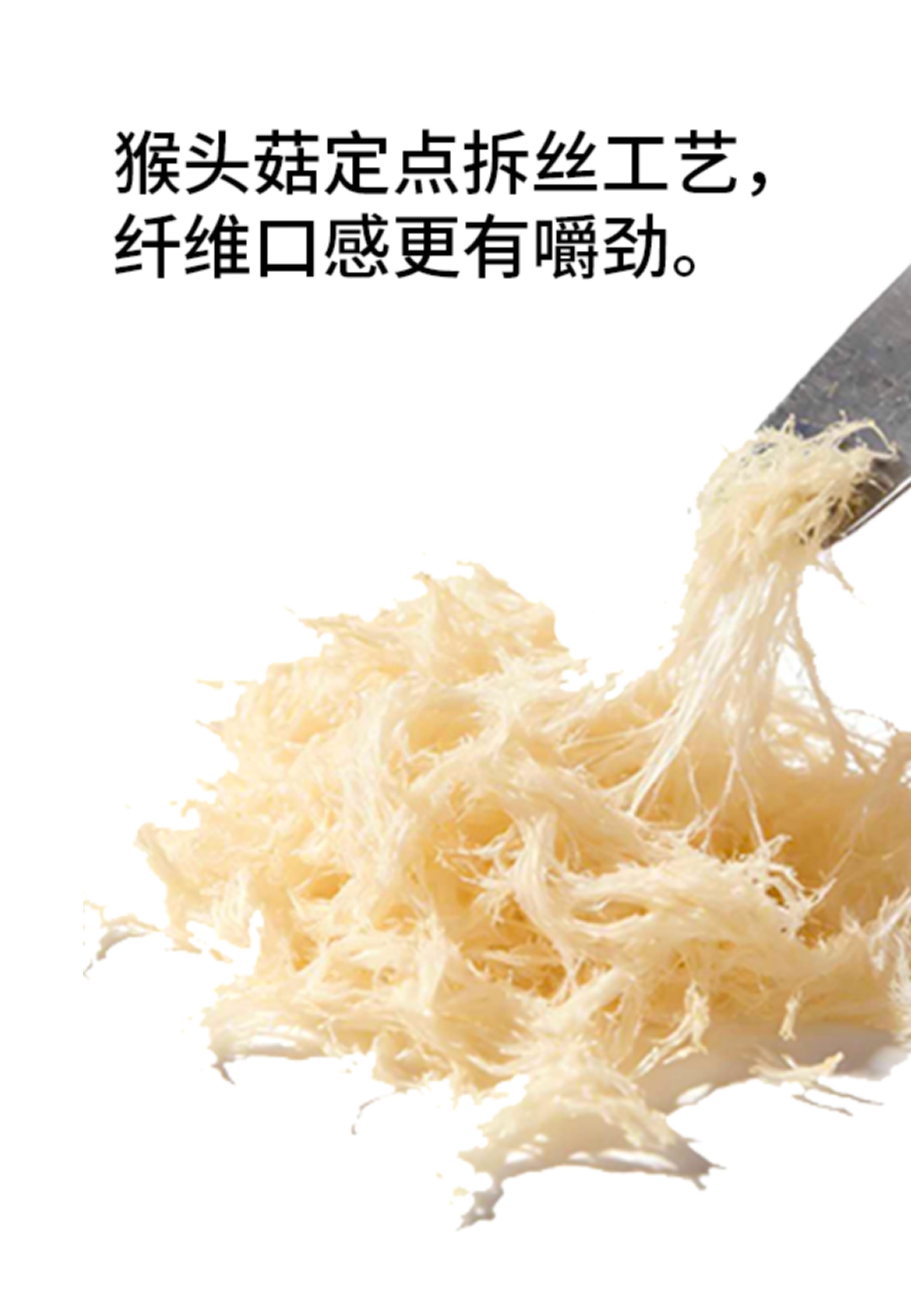 Added by user manually