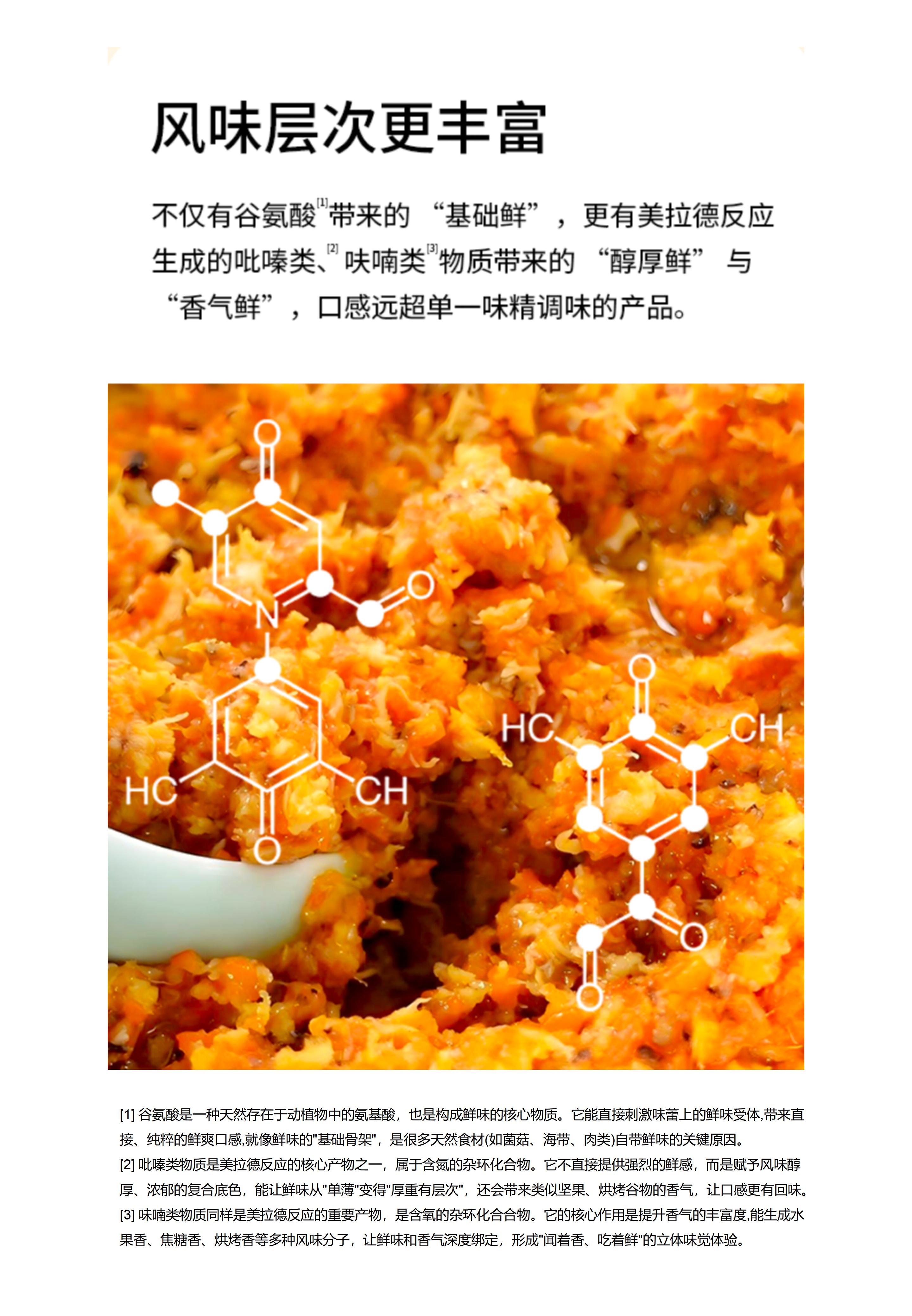 Added by user manually