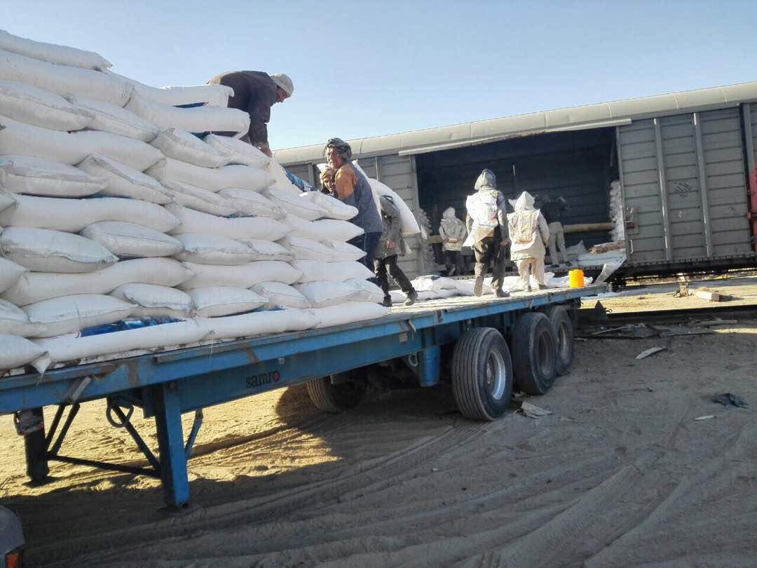 Added by user manually