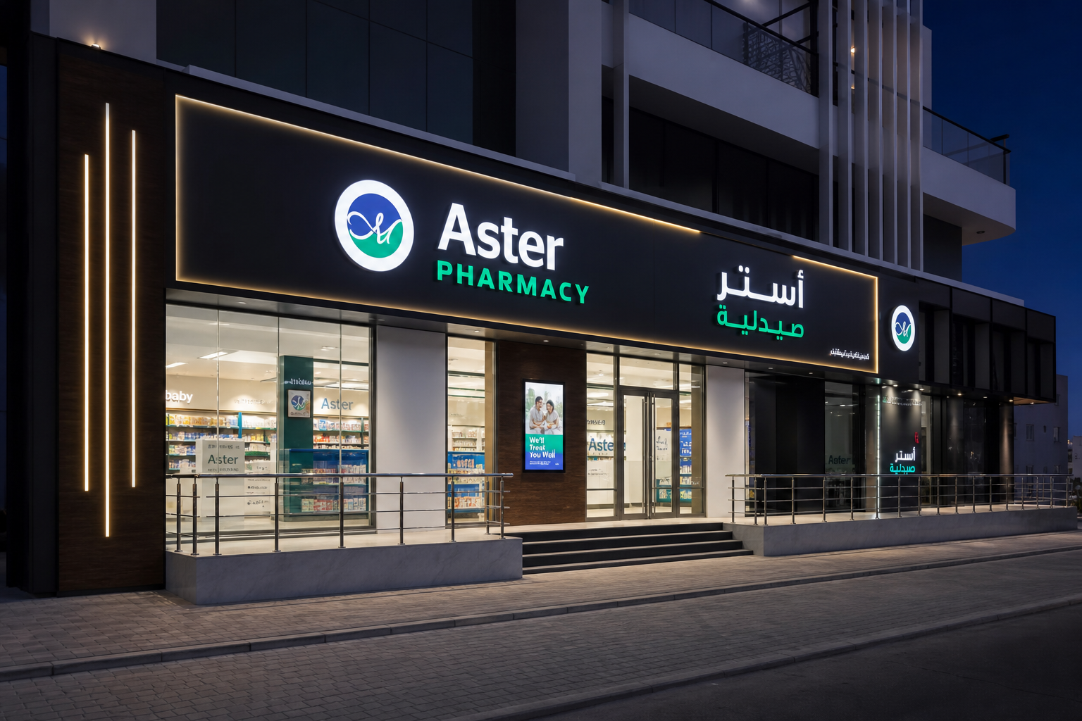 Facade Branding Installations
