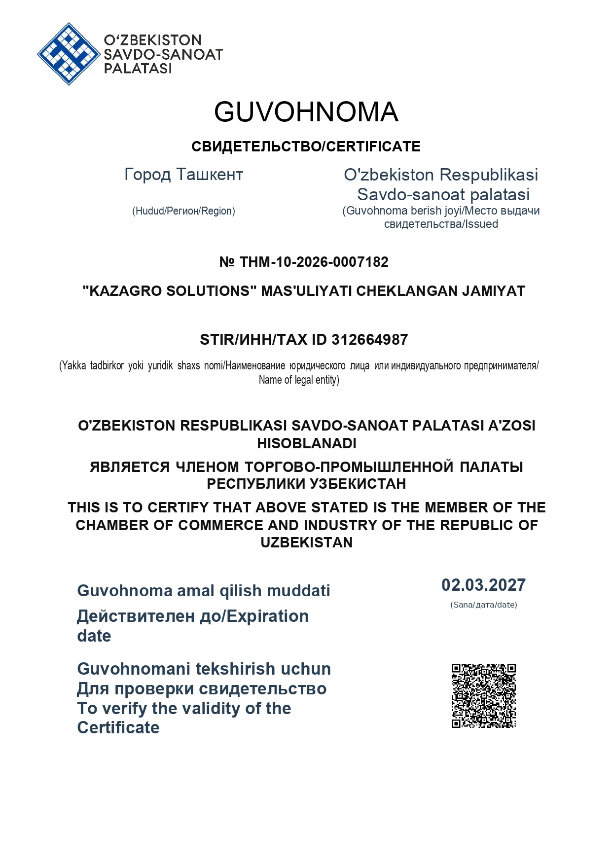 Added by user manually