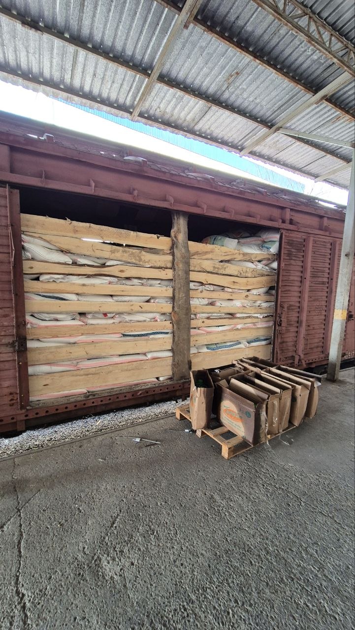 Added by user manually