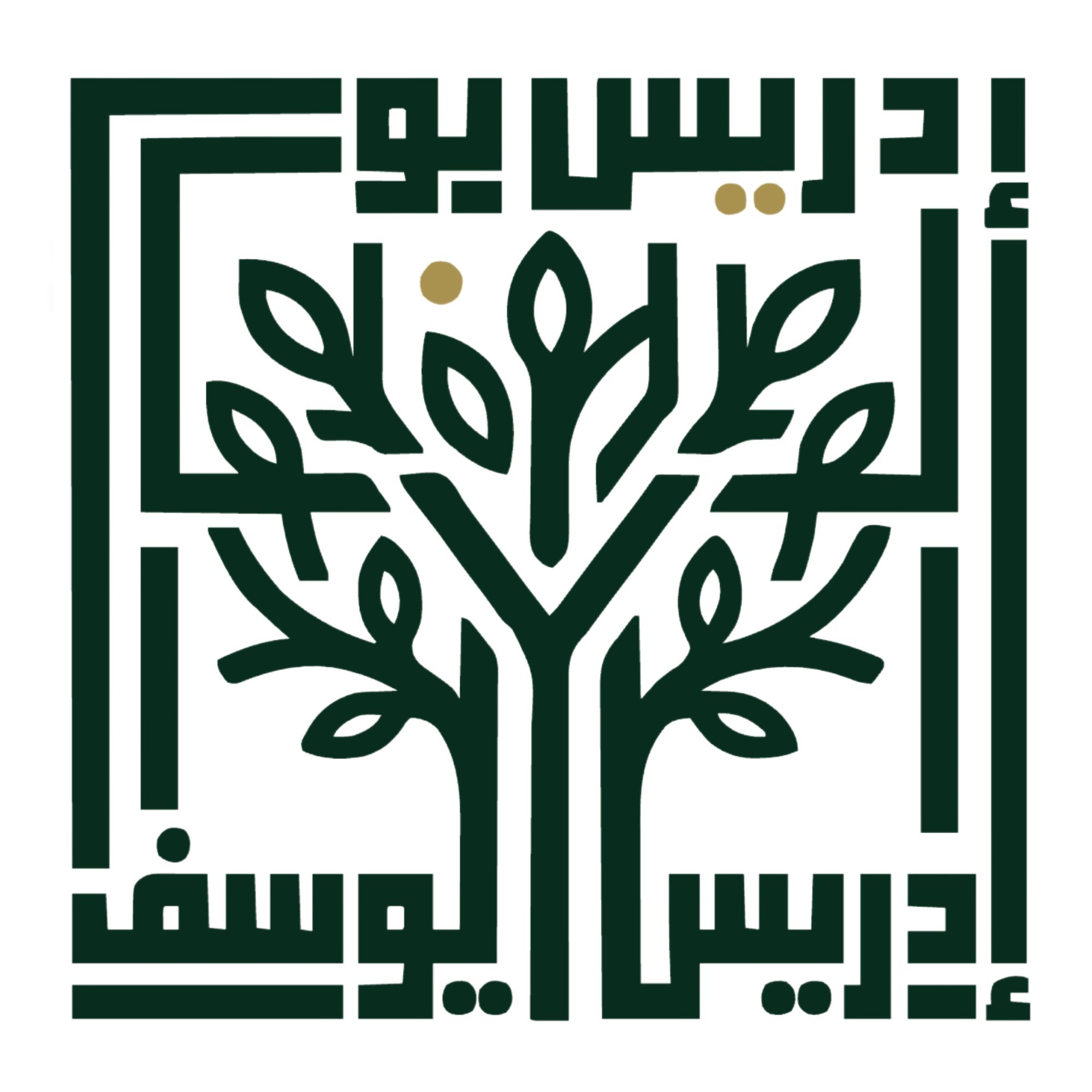 Idris the Revert logo
