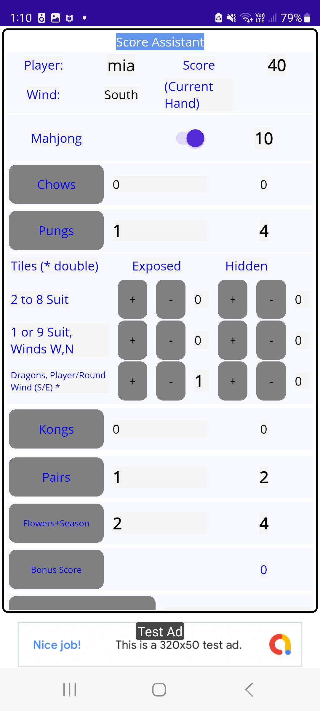 Added by user manually