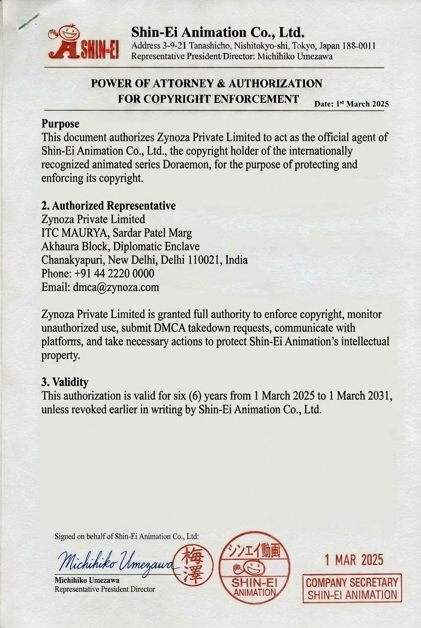 Added by user manually